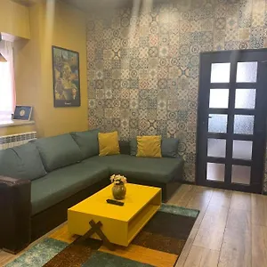 Апартаменты Trakia Street